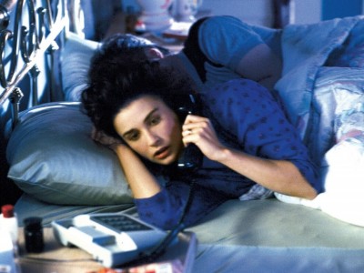 Смертельные мысли