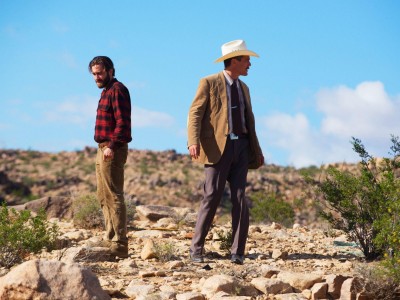 Под покровом ночи