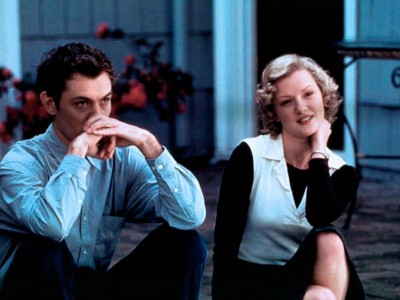 Музыка из другой комнаты