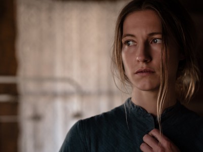 Обитель страха