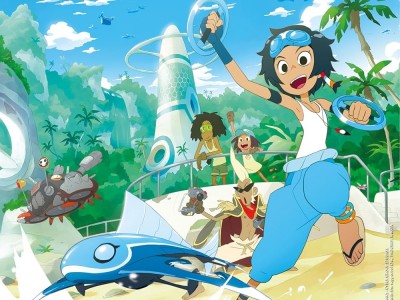 Киберскорость