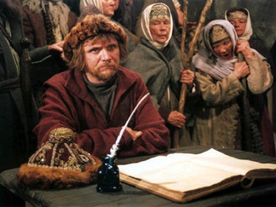 Сказ про Федота Стрельца