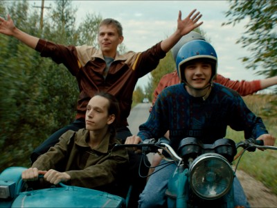 Мир! Дружба! Жвачка!