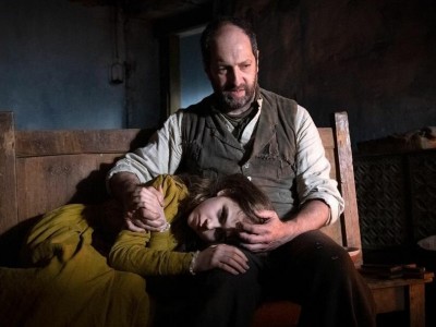 Амайя. Дитя Вампира