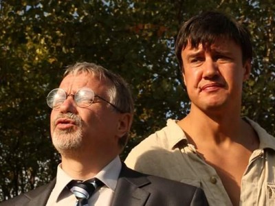 Японский Бог