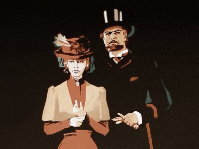 Таланты и поклонники