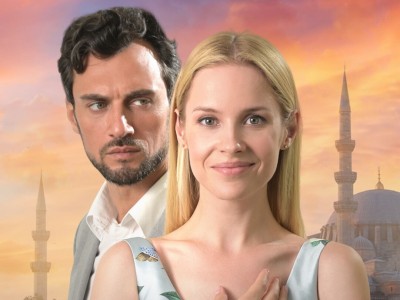 Абрикосовая горечь