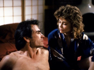 Восход «Чёрной луны»