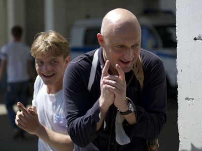 Курьер из Рая