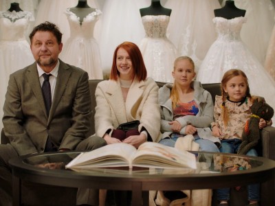 Последствия