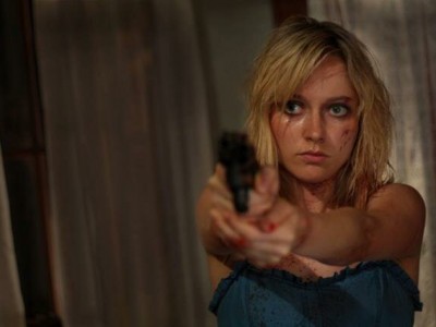 Затаив дыхание