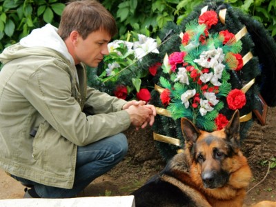 Лорд. Пёс-полицейский