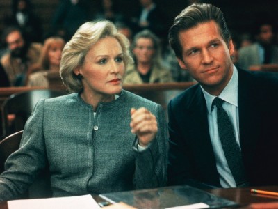 Зазубренное лезвие