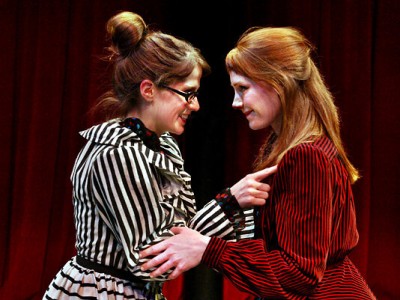 Как вам это понравится (5)