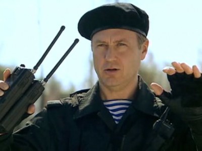 Группа «Зета» (2)