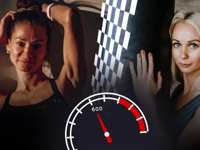 Прокачать за 600 секунд