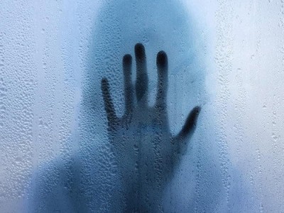 По ту сторону
