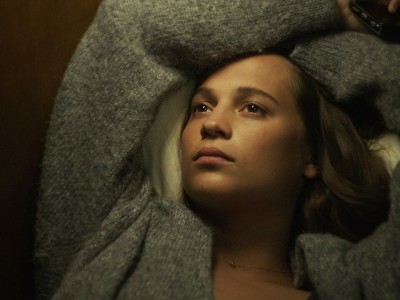 Погружение