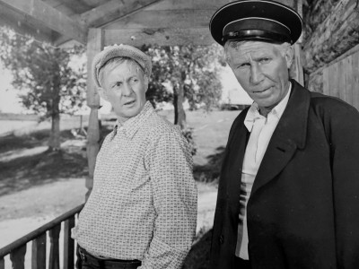 Дом и хозяин