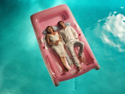 Сестра жениха