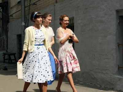 Террор любовью