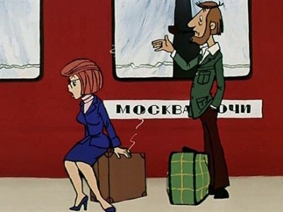 Каникулы в Простоквашино (3)