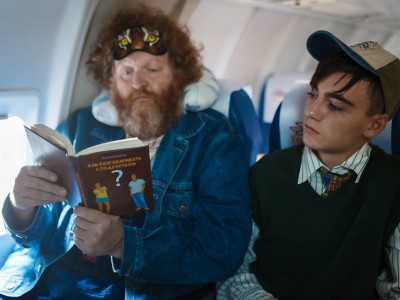 Короче, план такой