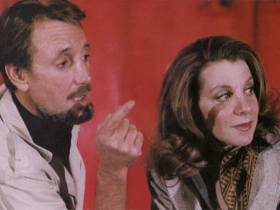 Весь этот джаз