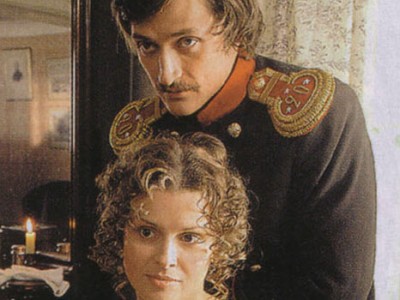 Из пламя и света (5)