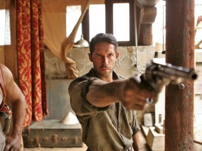 Дикий пёс (2)