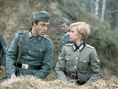 Шел четвертый год войны...