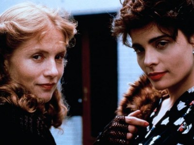 Женское дело