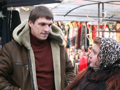 Солнечное затмение