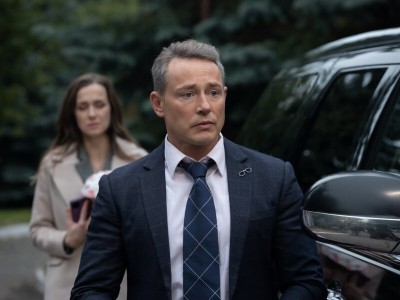 Пока все дома