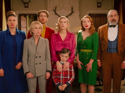 Вечеринка на вылет