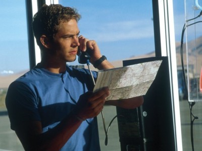 Ничего себе поездочка