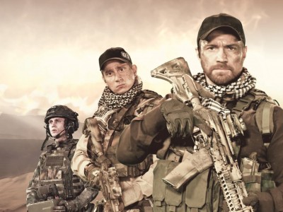 Глаз пустыни