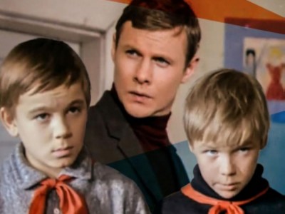 Вот моя деревня