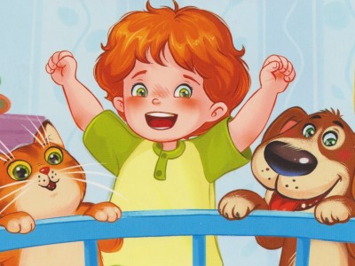 Потягушечки