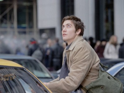 Послезавтра