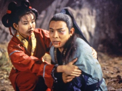 Служители зла