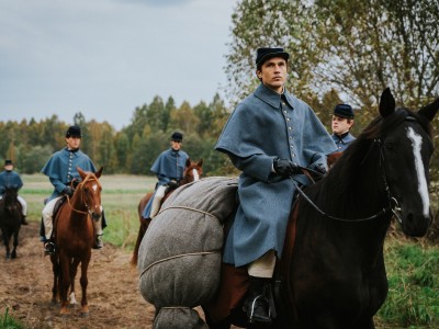 Воронья лощина