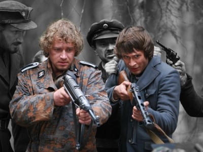 Мы из будущего 2