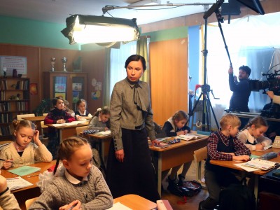 Счастье в конверте