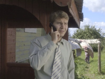 Своя земля