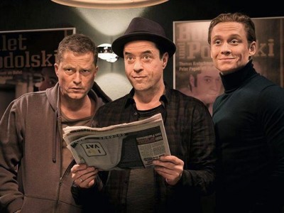 Четверо против банка