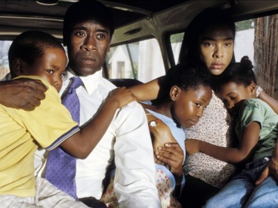 Отель «Руанда»