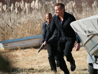 Конец игры (5)