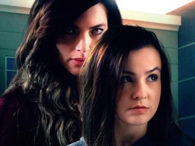 Секрет родной матери