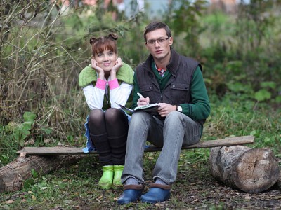 Яблоневый сад